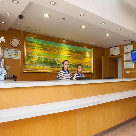 7Days Inn Dalian Gangwan Square Station Port Bagian luar foto