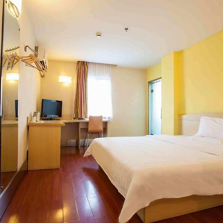 7Days Inn Dalian Gangwan Square Station Port Bagian luar foto