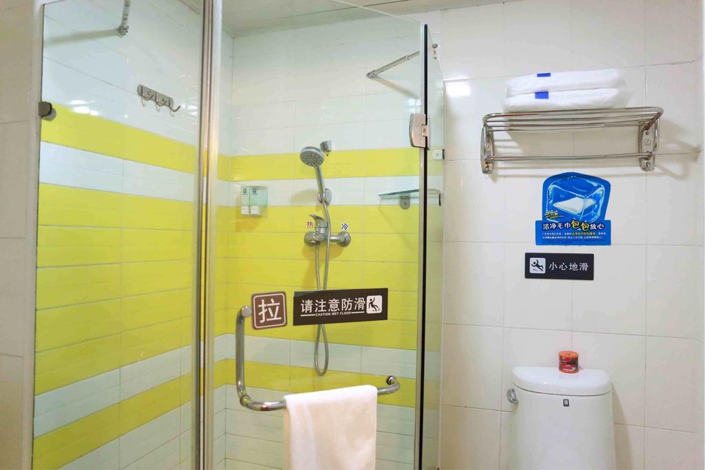 7Days Inn Dalian Gangwan Square Station Port Ruang foto