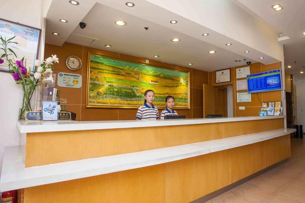 7Days Inn Dalian Gangwan Square Station Port Bagian luar foto