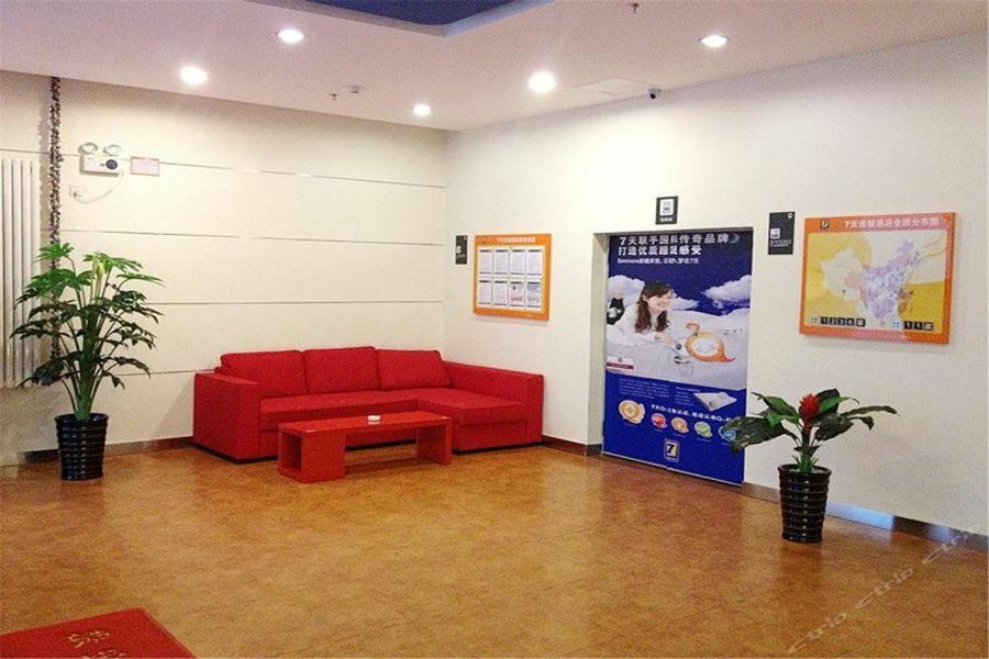 7Days Inn Dalian Gangwan Square Station Port Bagian luar foto