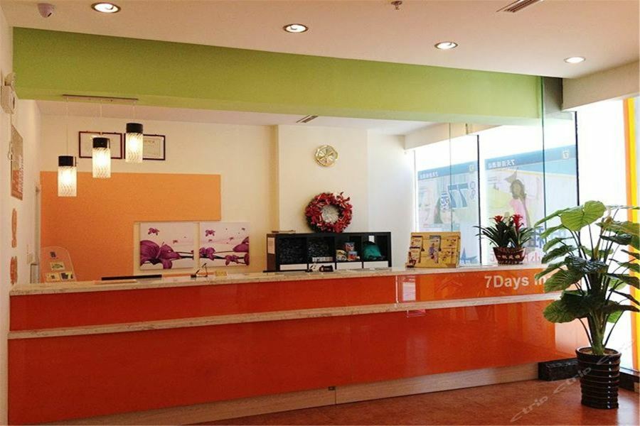 7Days Inn Dalian Gangwan Square Station Port Bagian luar foto